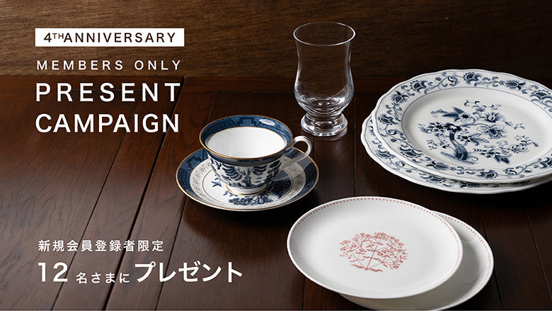終了しました】11月26日(水)～NIKKO直営店4周年 新規会員登録