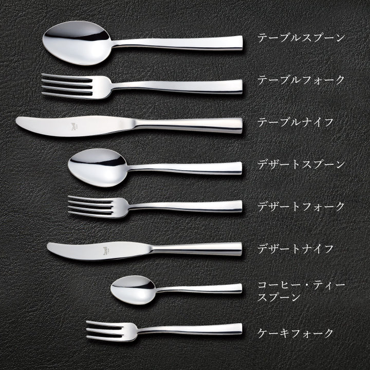 テーブル6本セット