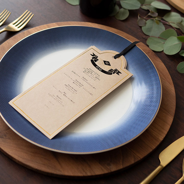 27cmプレート (ブルー)