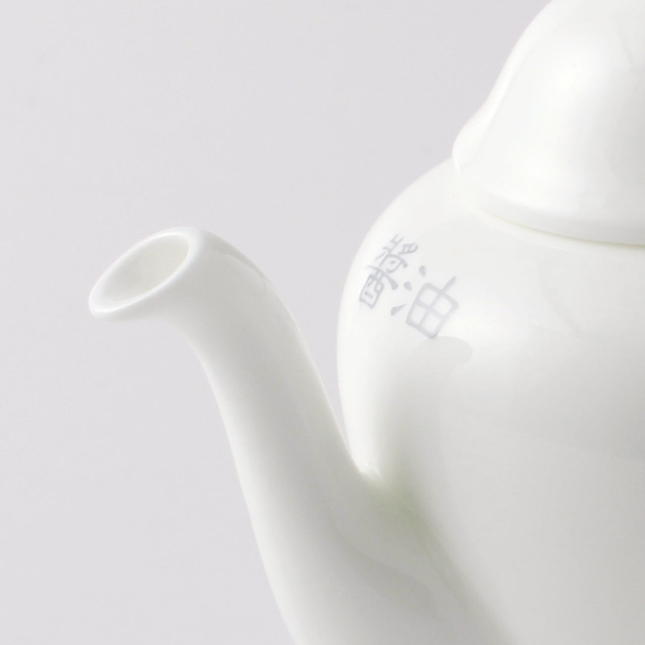 醤油差し (文字入り)(100cc)