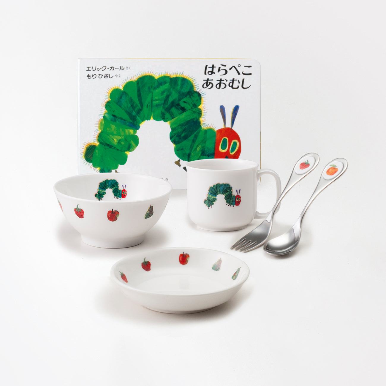 はじめてセット