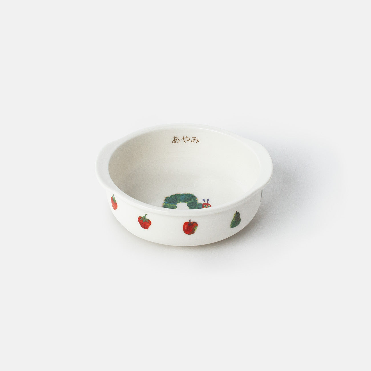 13cm小鉢 (ネーム入)