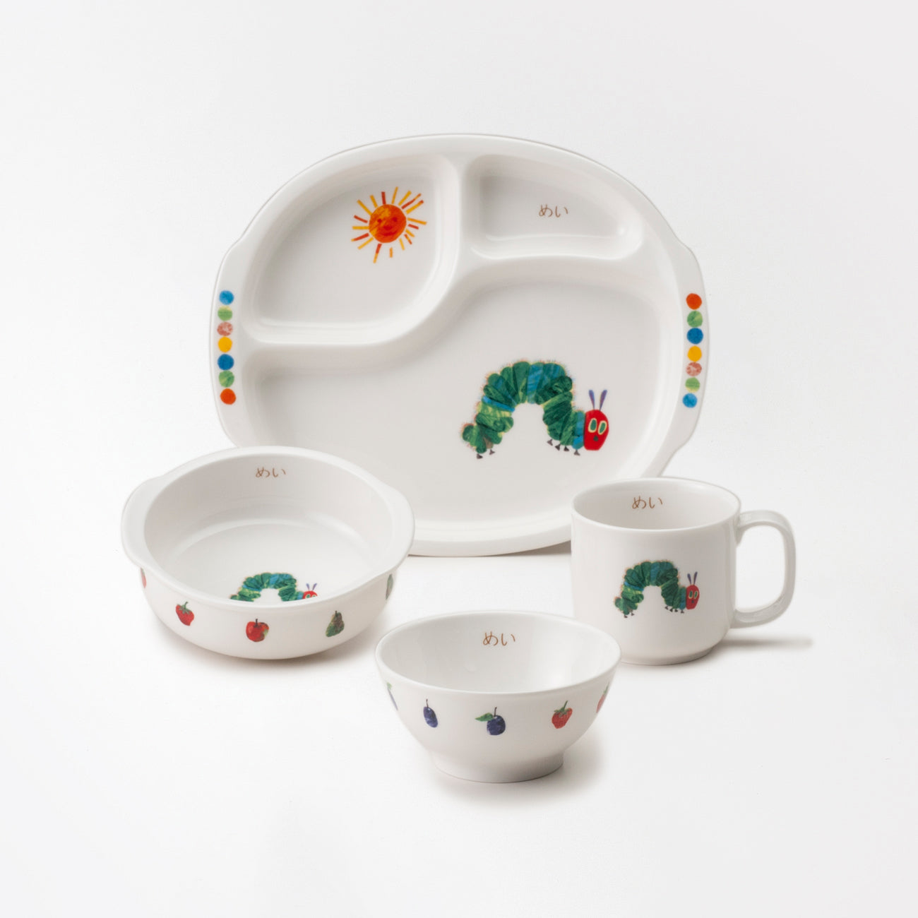 もぐもぐセット (ネーム入)