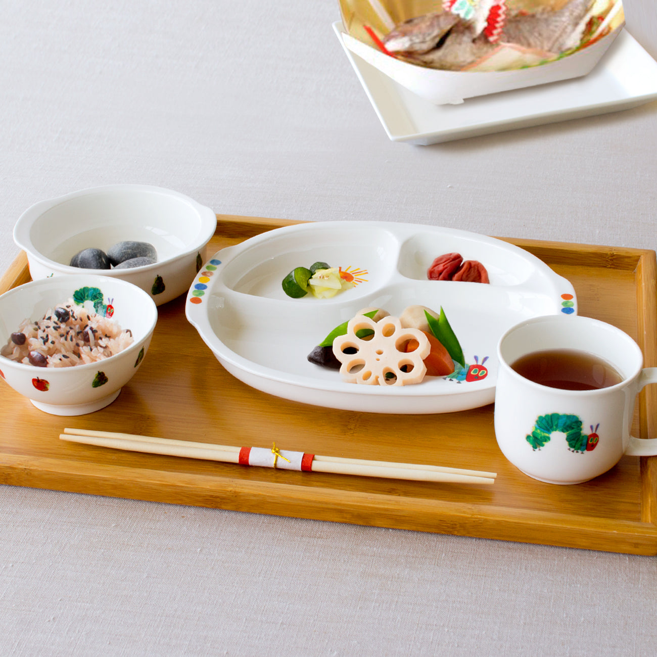 はらぺこあおむし お食い初めセット (ネーム入)