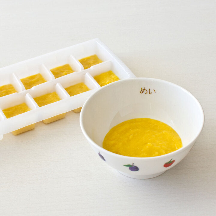 はらぺこあおむし お食い初めセット (ネーム入)