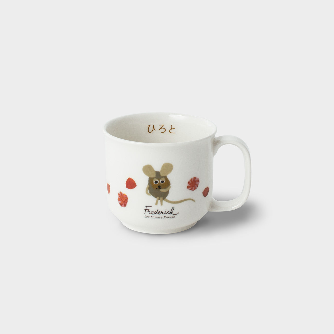 マグ(SS)(210cc) (ネーム入)