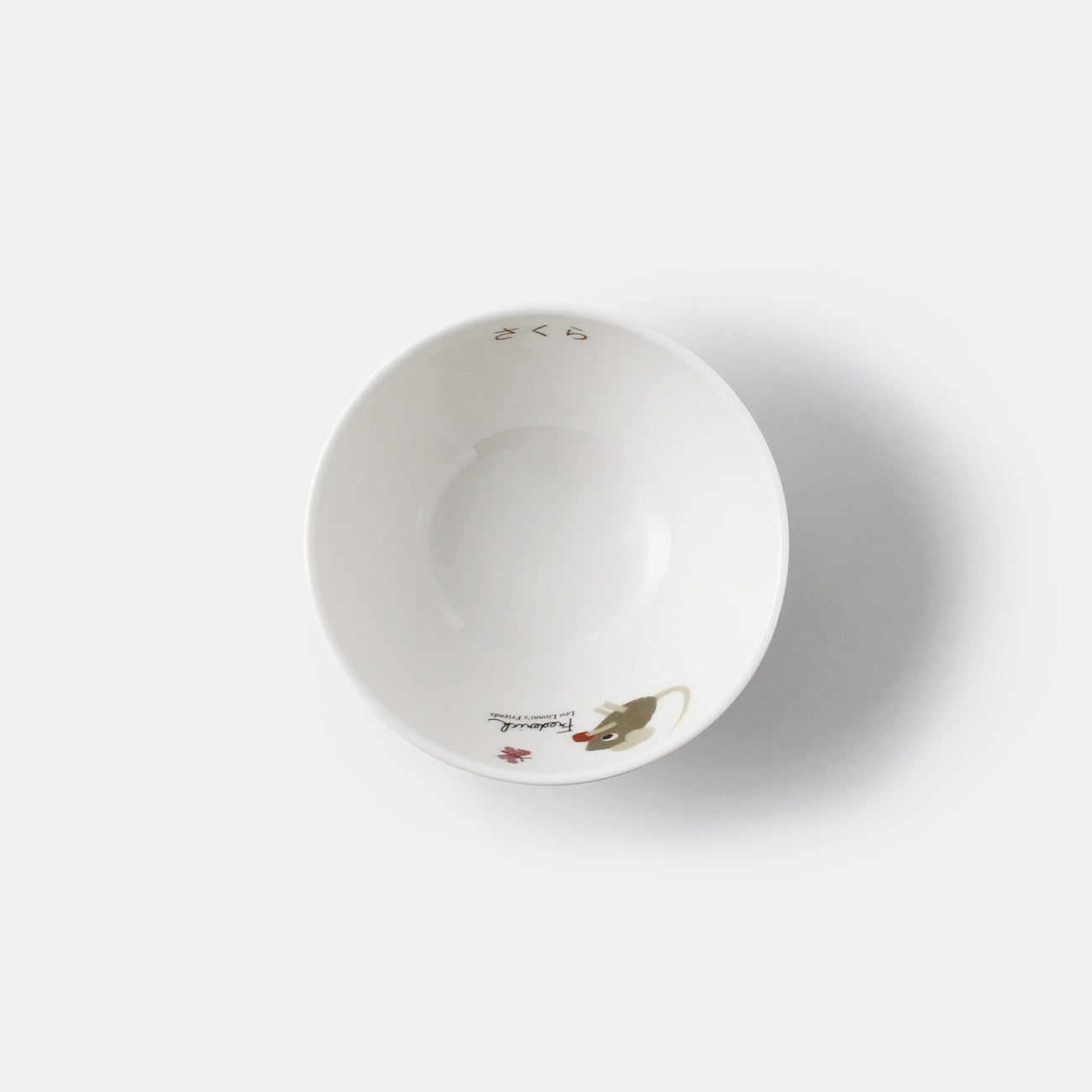 10cmライスボール (ネーム入)