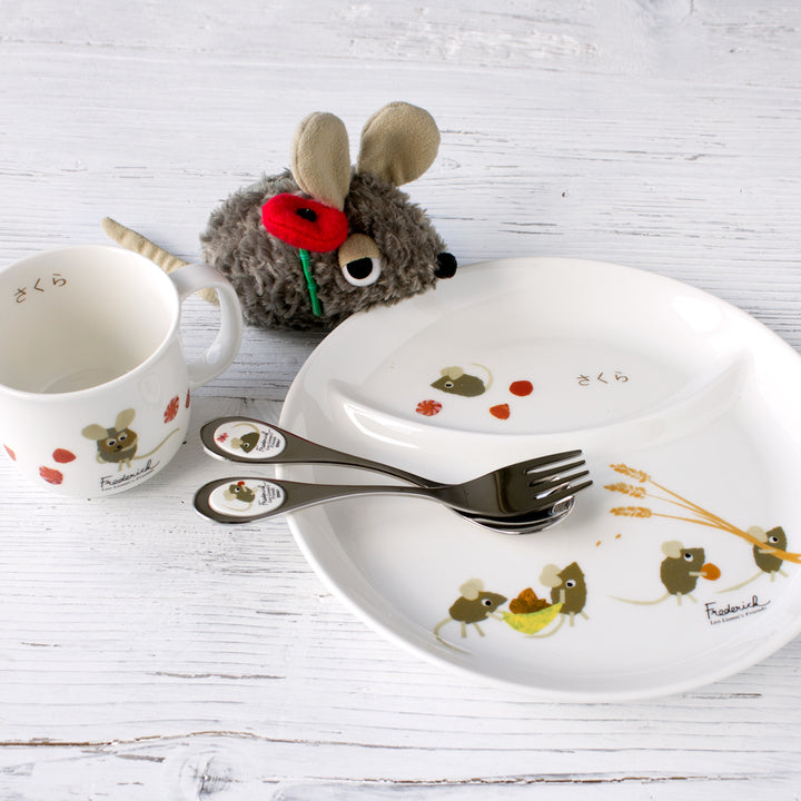 いつものセット (ネーム入)