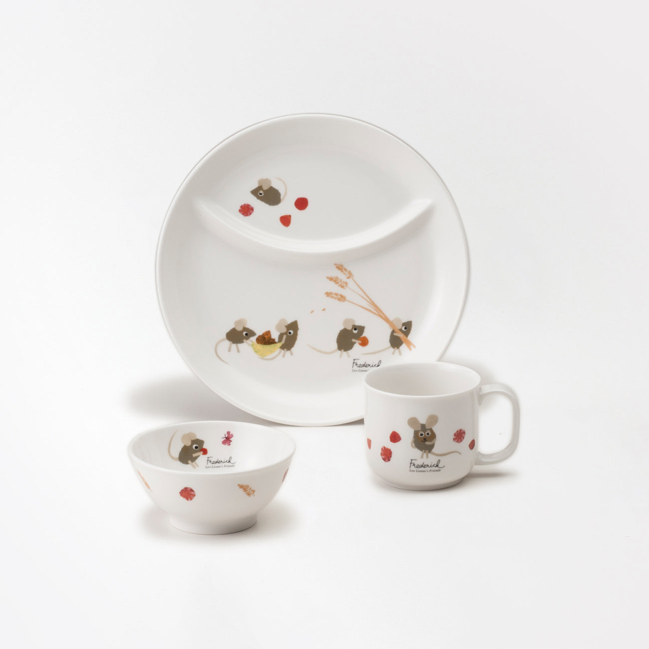 いつものセット