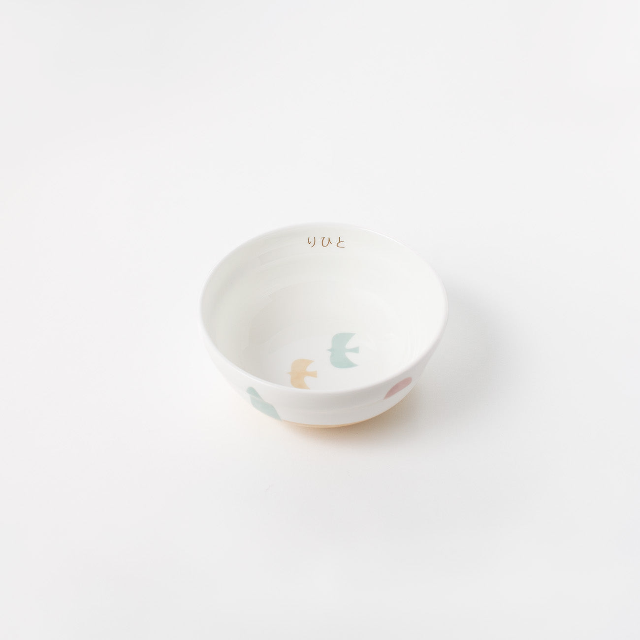 nikko食器｜12cmボール (ネーム入)｜小鉢/小ボール｜ニッコー公式