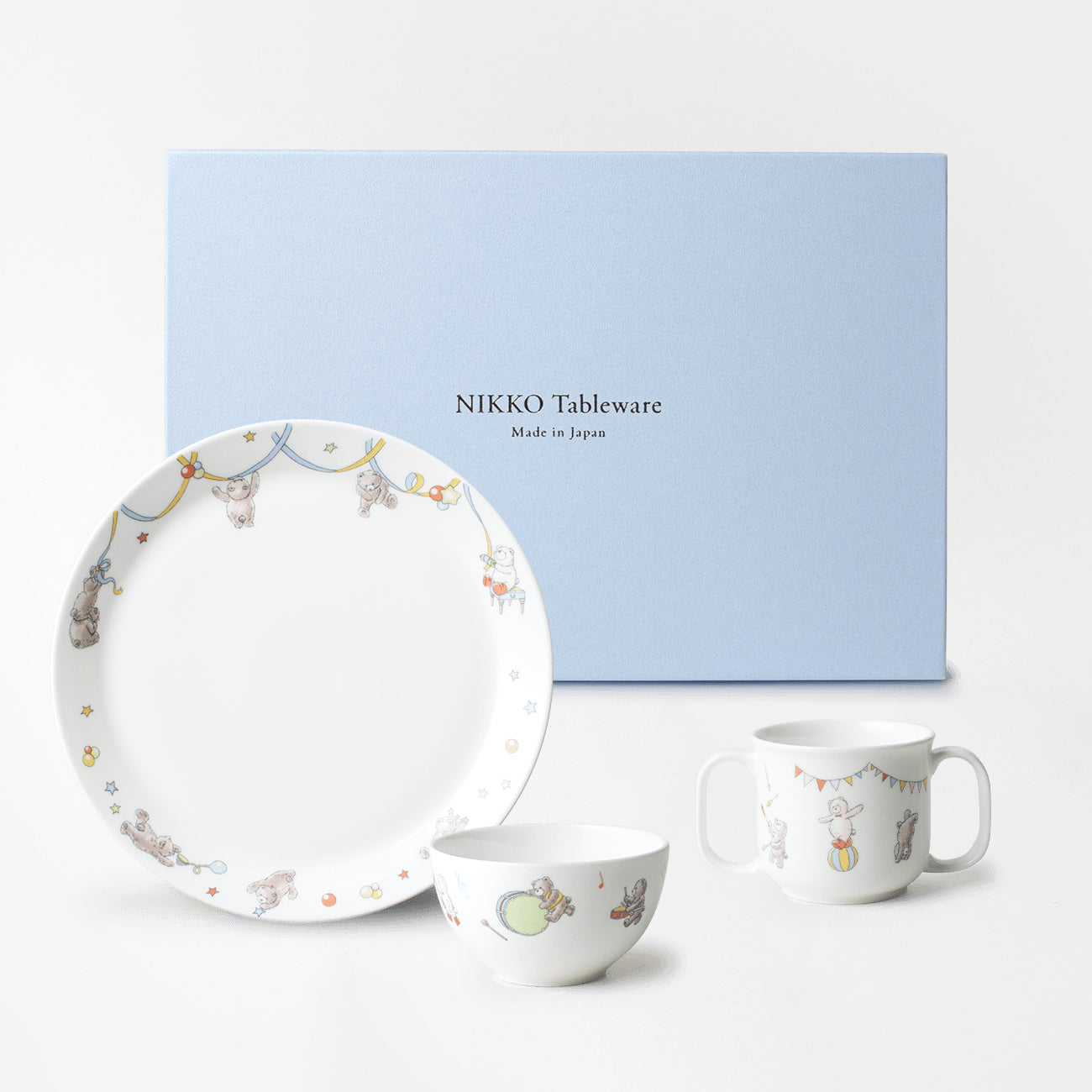 はじめて3点セット