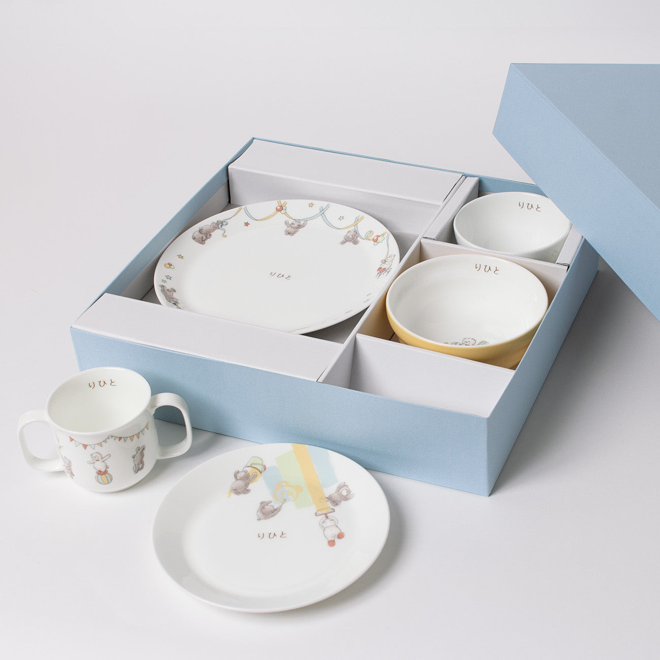 はじめて5点セット (ネーム入)