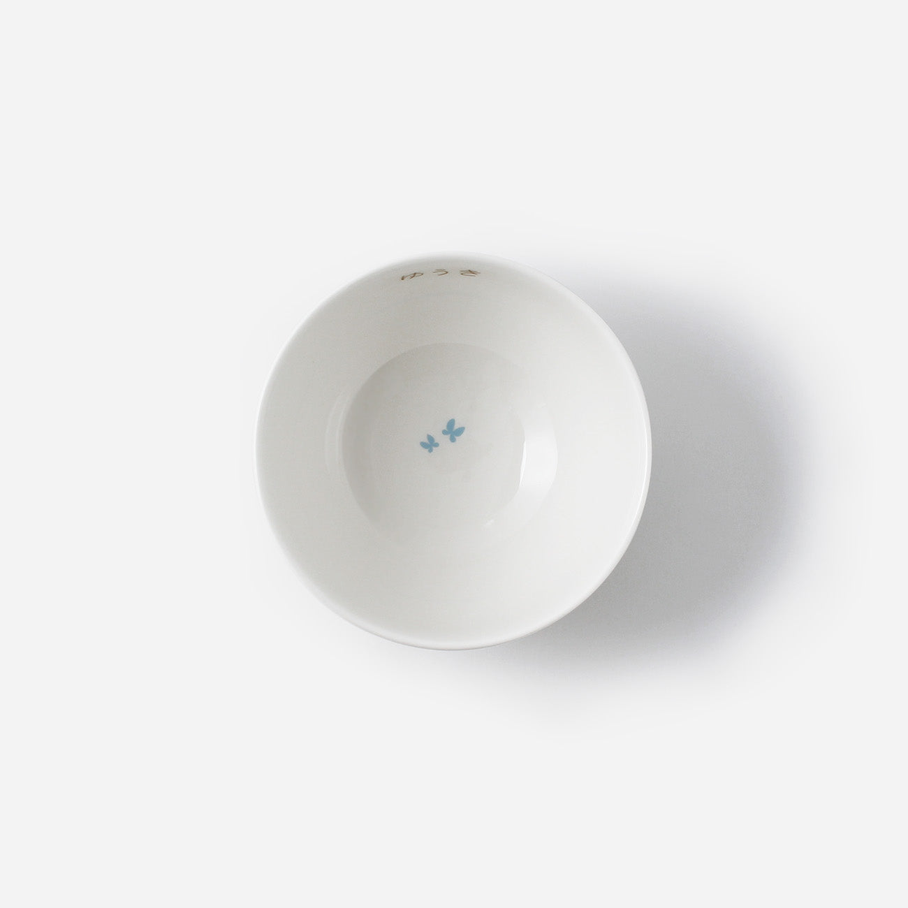 10cmライスボール (ネーム入)