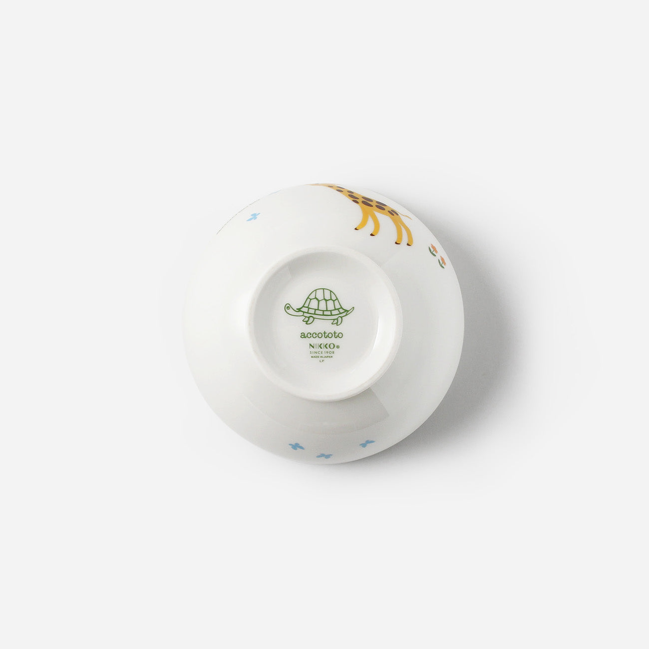 10cmライスボール (ネーム入)