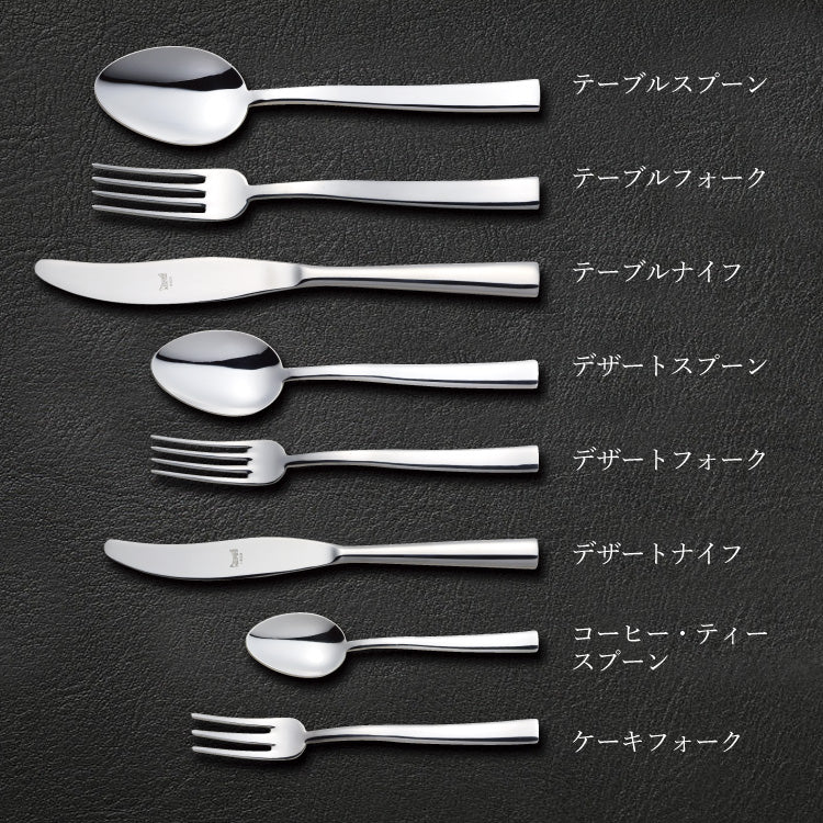 テーブル6本SET A7