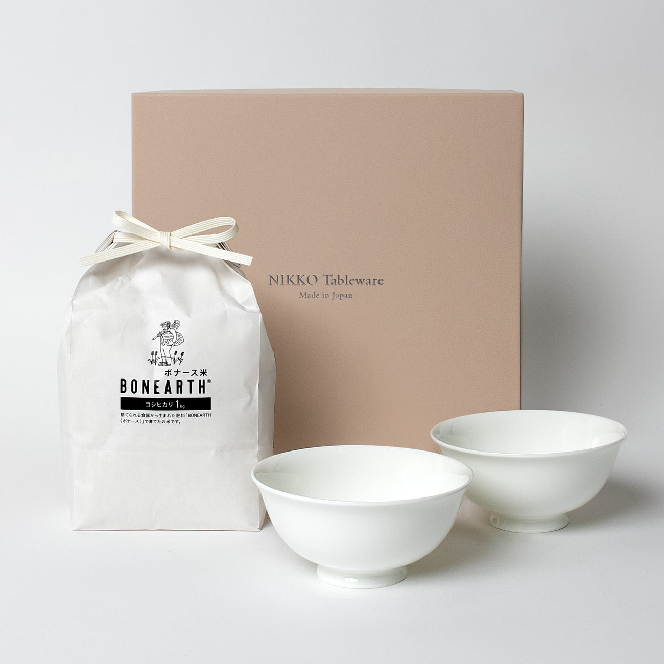 nikko食器｜ペア13cm飯碗＆BONEARTH米1kgセット｜サステナブル｜ボーン
