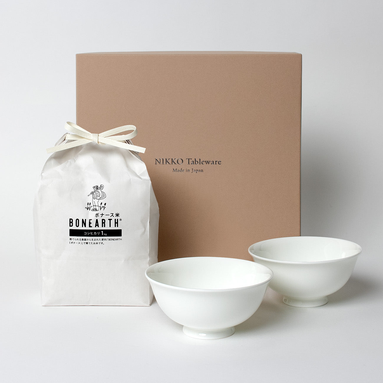 ペア13cm飯碗&BONEARTH米1kgセット