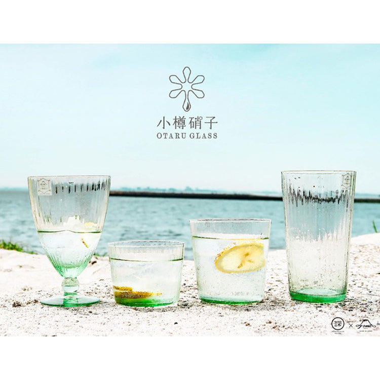 小樽再生ガラス フリーカップ