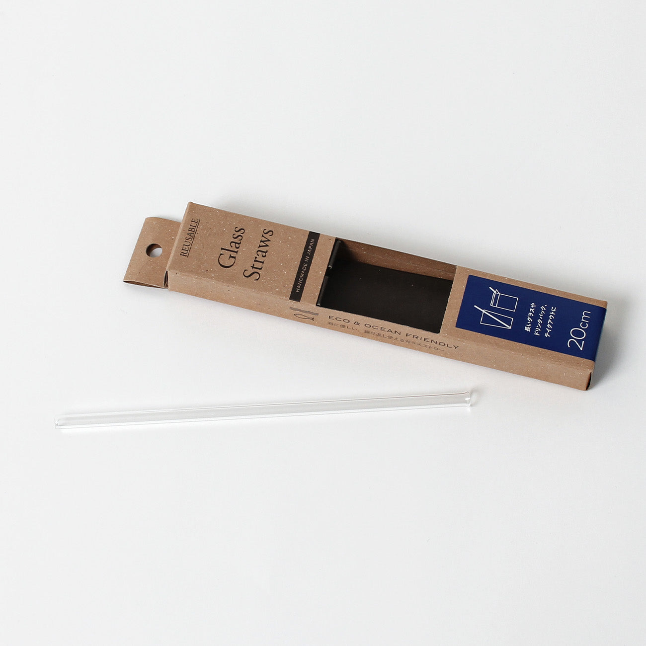 ガラスストロー 大