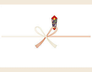 お礼やご挨拶、結納前のご挨拶など (無地のし・紅白蝶結び)