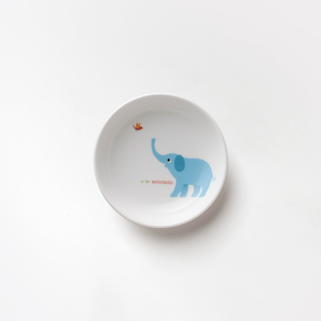 はじめてセット