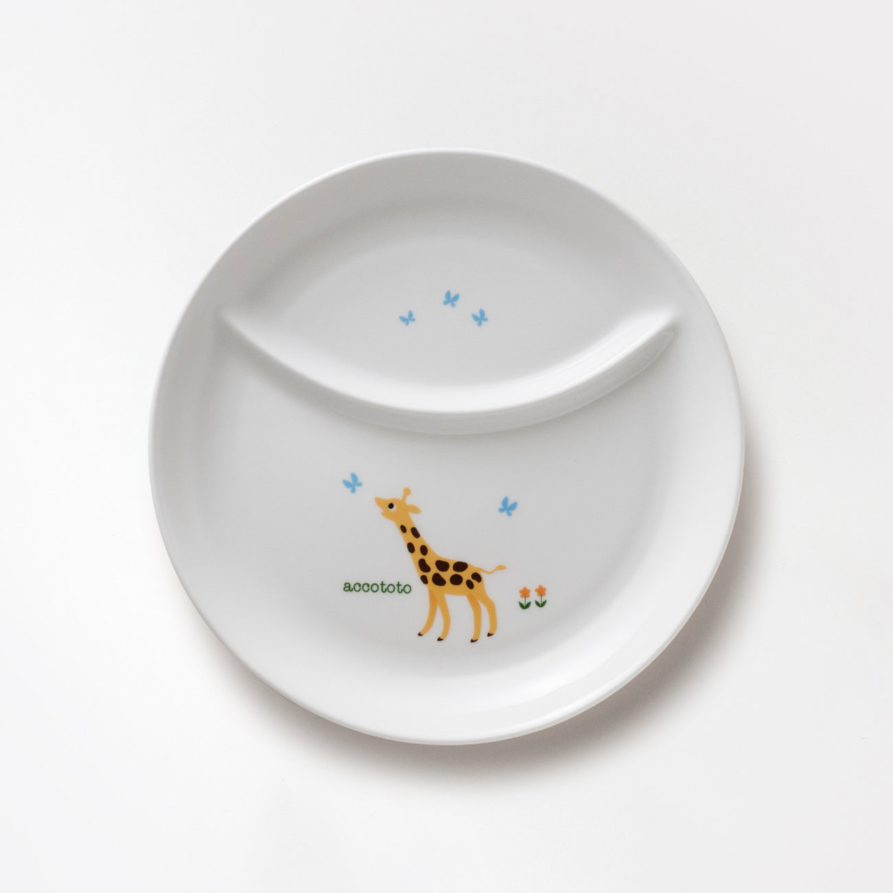 ひとりごはん皿 (20.5cm)