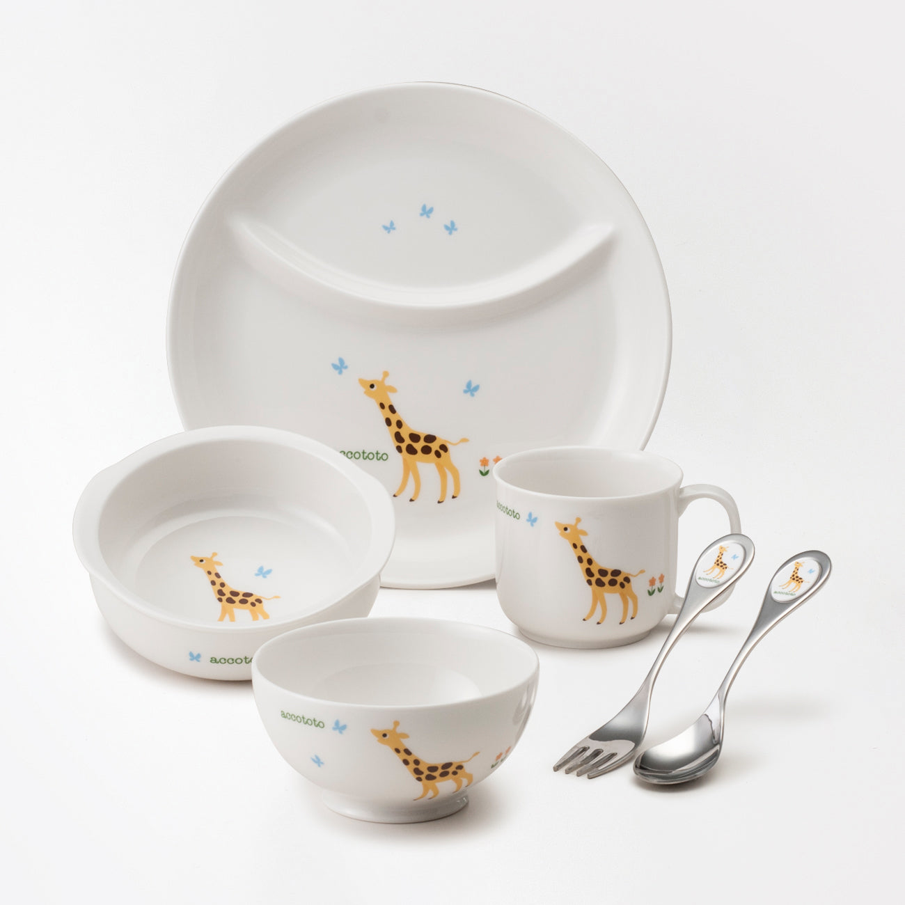 【キリン】にこにこセット