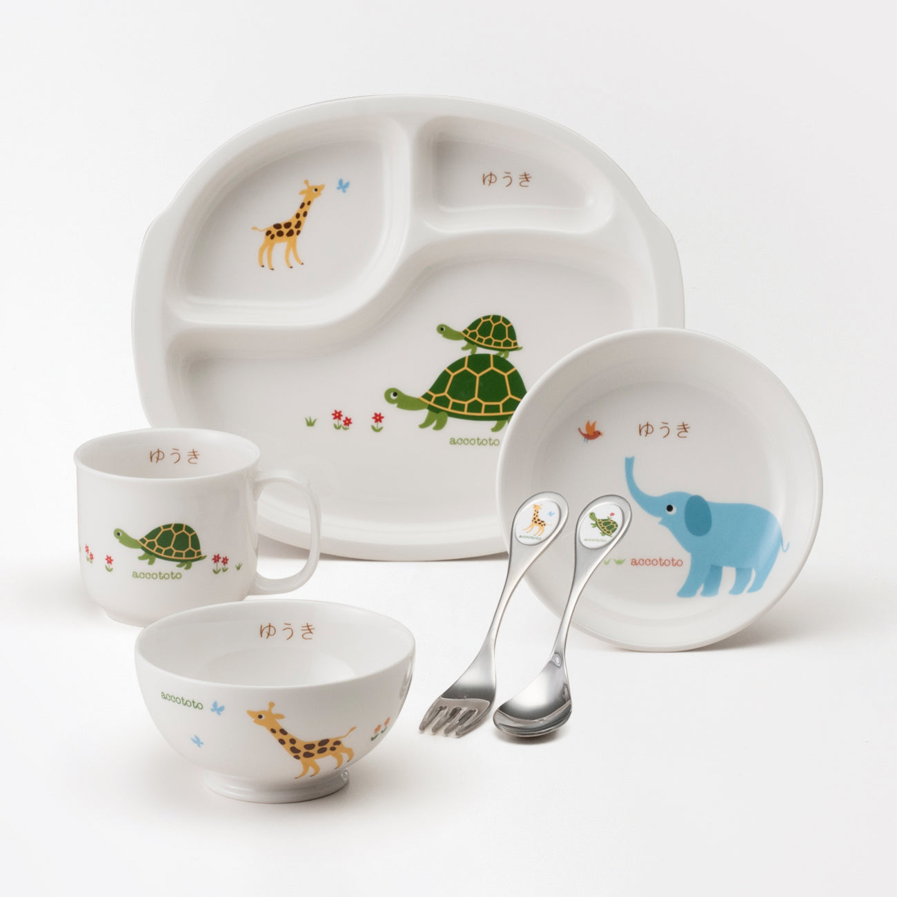 はじめてごはんセット (ネーム入)