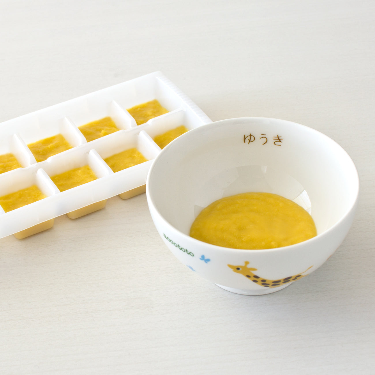 【カメ・キリン】お食い初めセット (ネーム入)