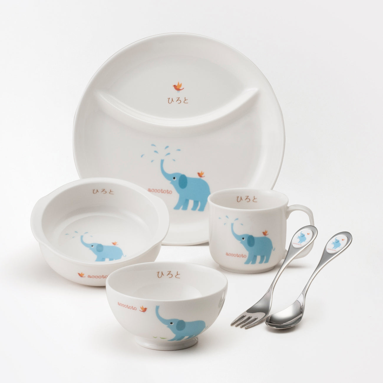 【ゾウ】にこにこセット (ネーム入)