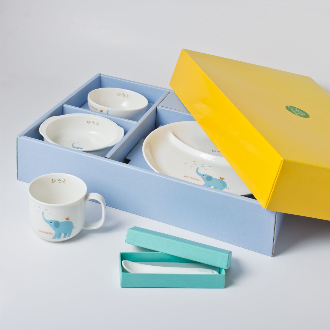 【ゾウ】お食い初めセット (ネーム入)