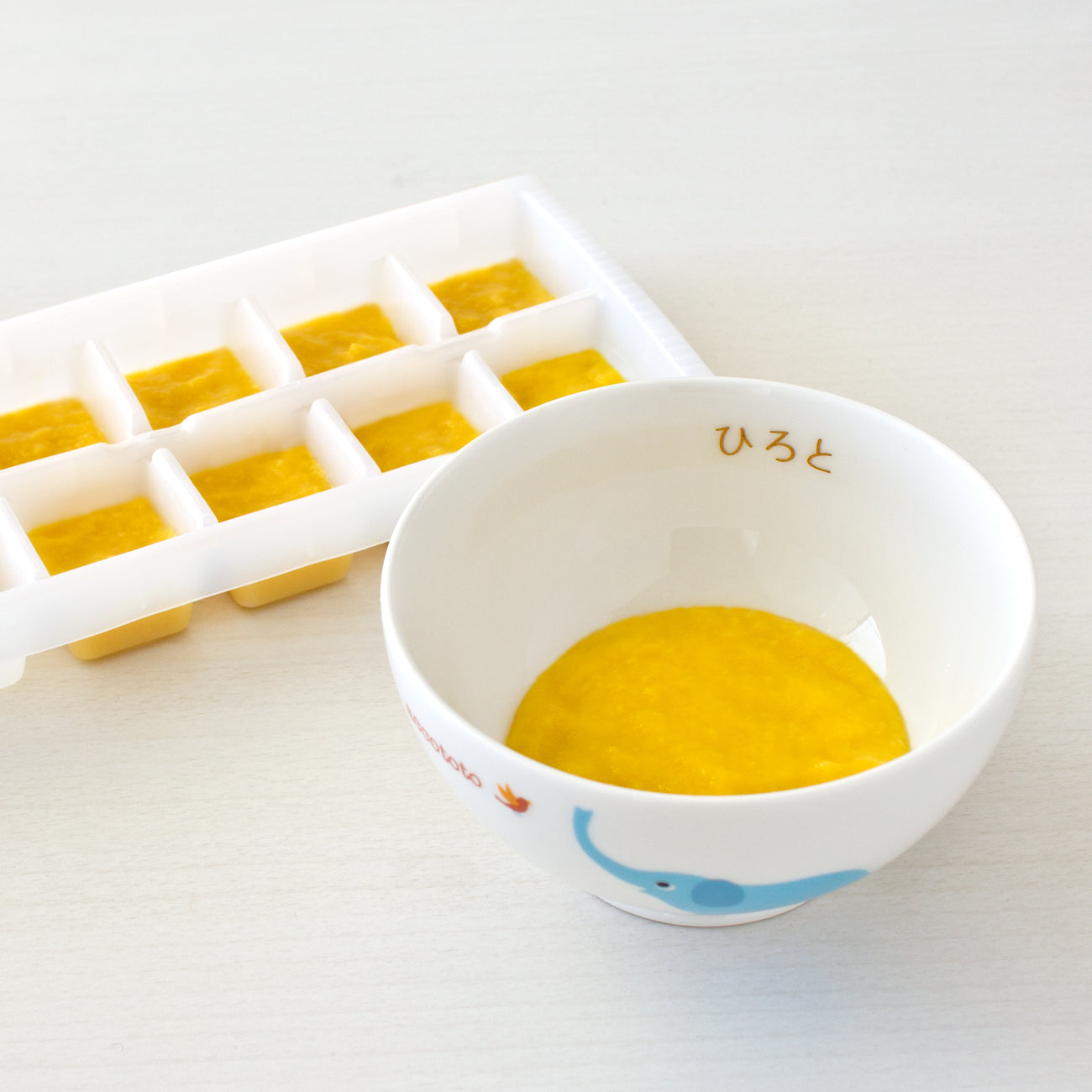 【ゾウ】お食い初めセット (ネーム入)