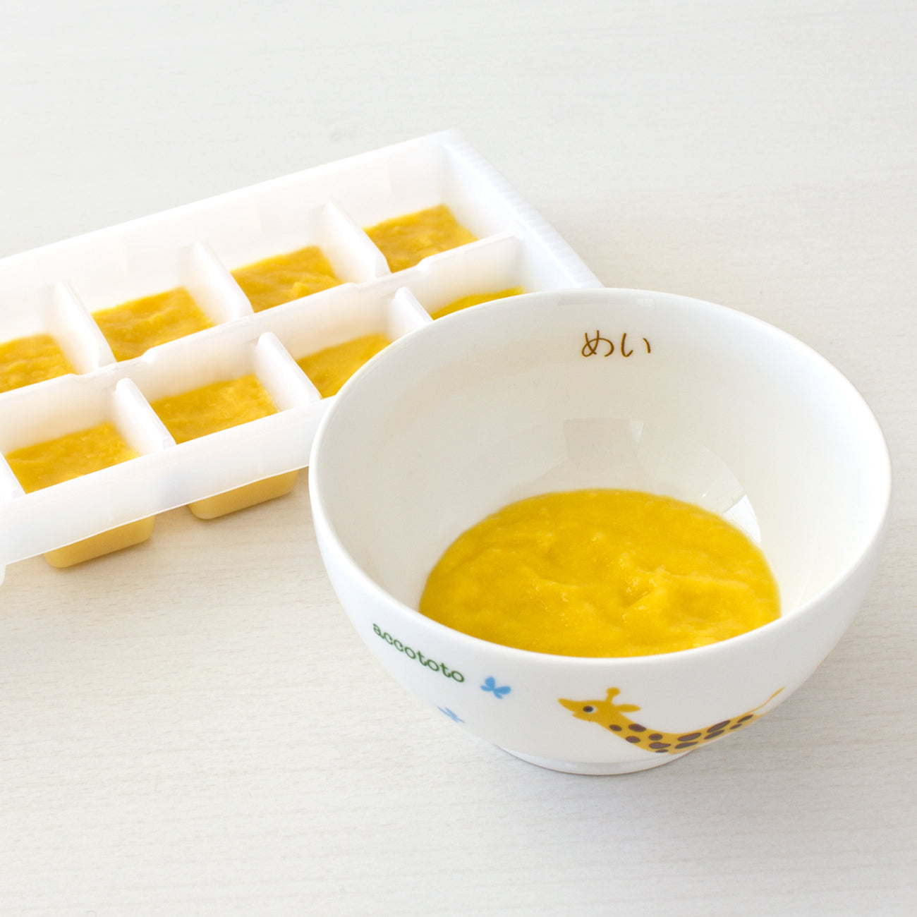 【キリン】お食い初めセット (ネーム入)