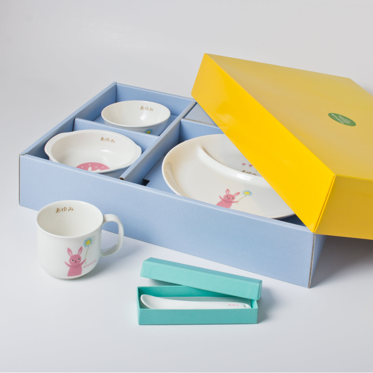 【ウサギ】お食い初めセット (ネーム入)