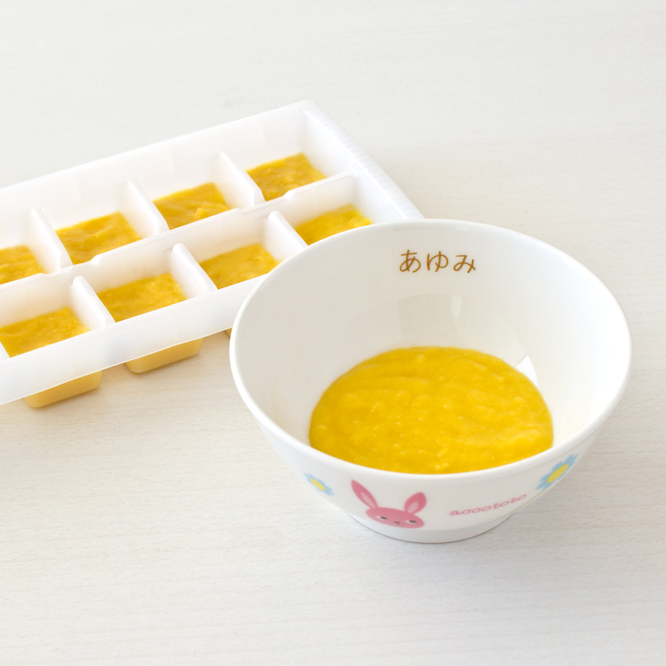 【ウサギ】お食い初めセット (ネーム入)