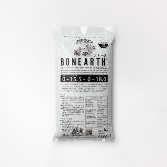 BONEARTH (L)(1kg)