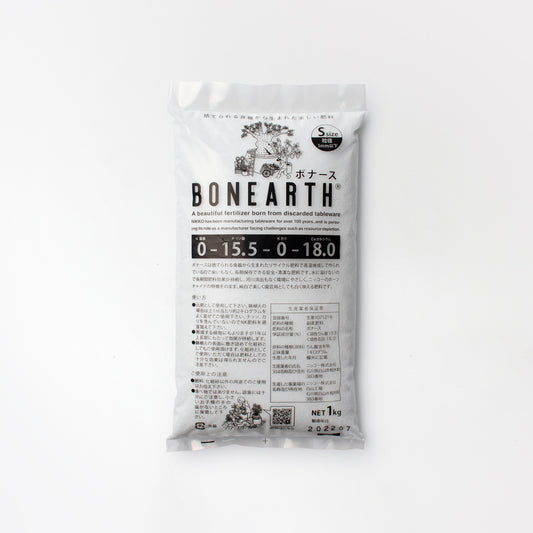 BONEARTH (S)(1kg)