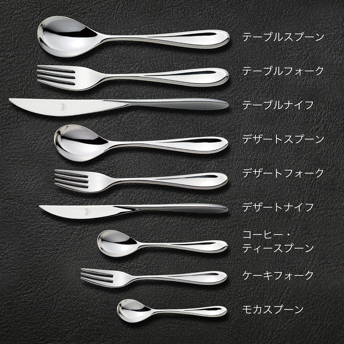 5本セット