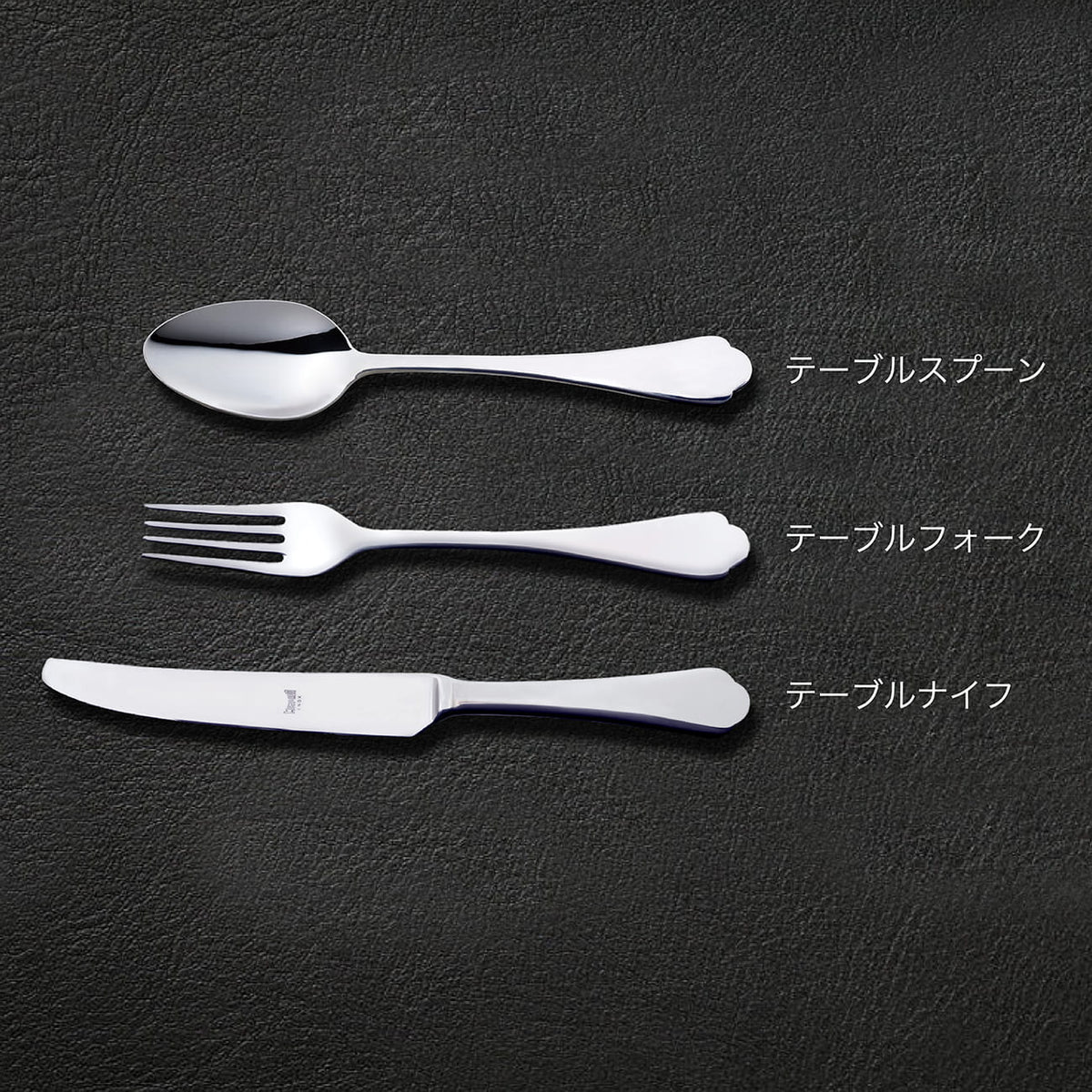 5本セット