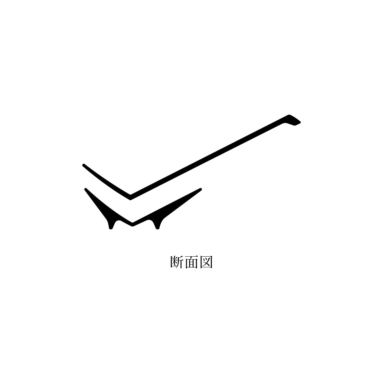 nikko食器｜14cmレンゲ｜カトラリー｜ニッコー公式オンラインショップ