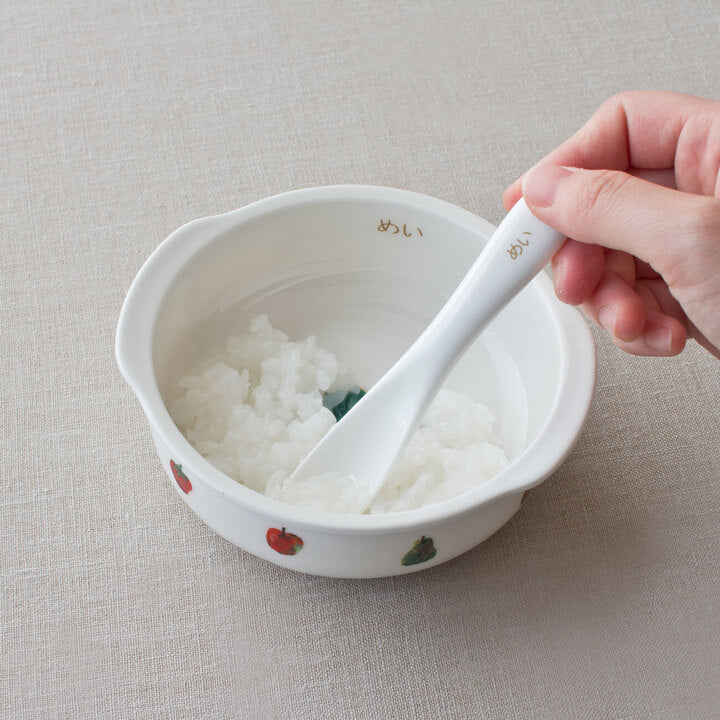 【復興支援商品】はらぺこあおむし お食い初めセット (ネーム入)