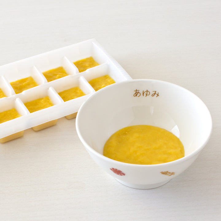 【復興支援商品】レオ・レオニズ お食い初めセット (ネーム入)