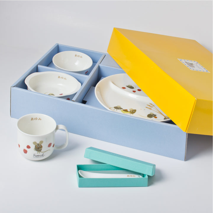 【復興支援商品】レオ・レオニズ お食い初めセット (ネーム入)