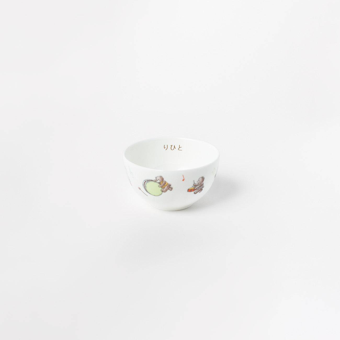 nikko食器｜9.5cmボール (ネーム入)｜小鉢/小ボール｜ニッコー公式