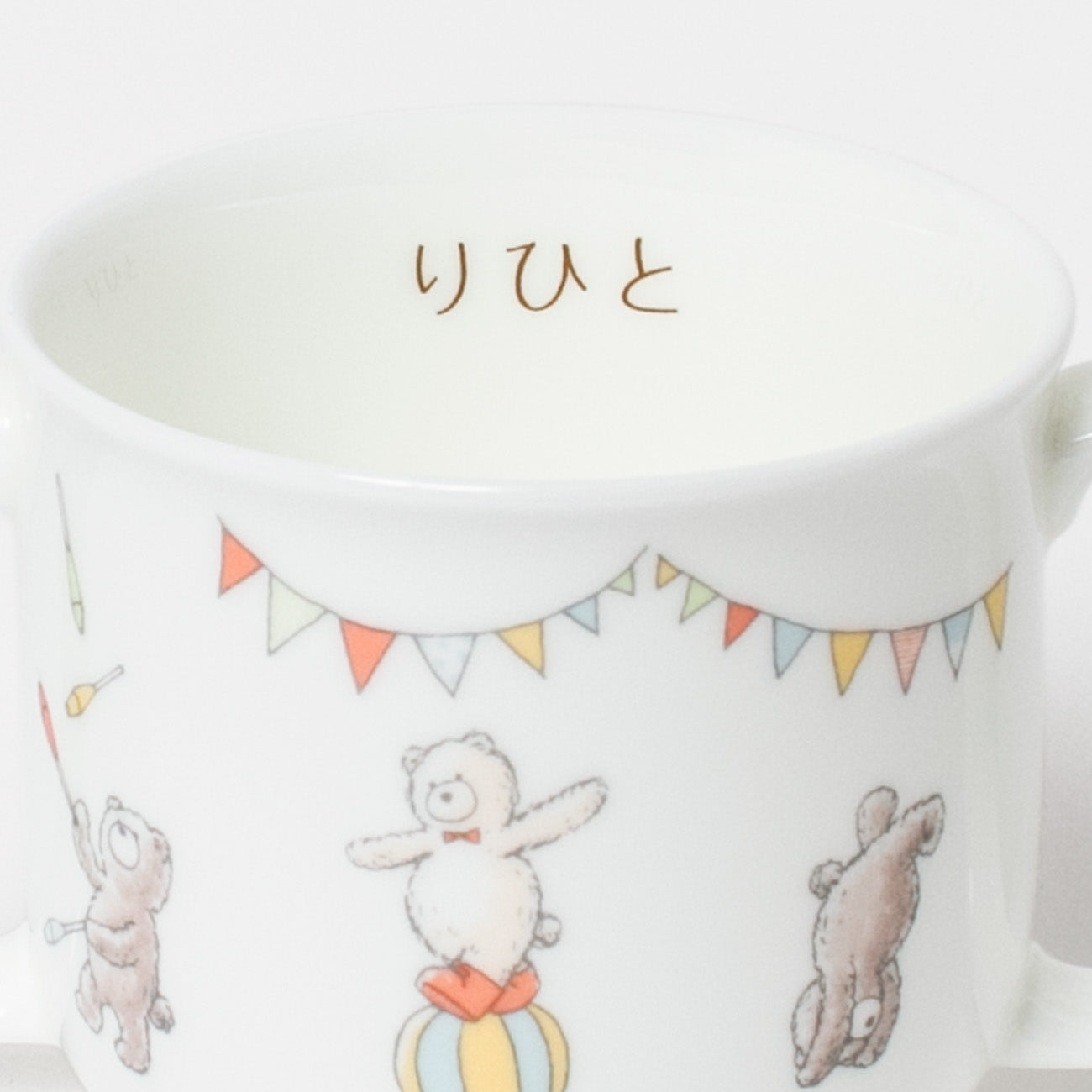 nikko食器｜はじめて5点セット (ネーム入)｜子供食器セット