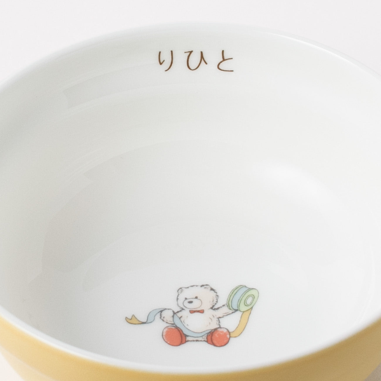 nikko食器｜はじめて5点セット (ネーム入)｜子供食器セット｜ニッコー