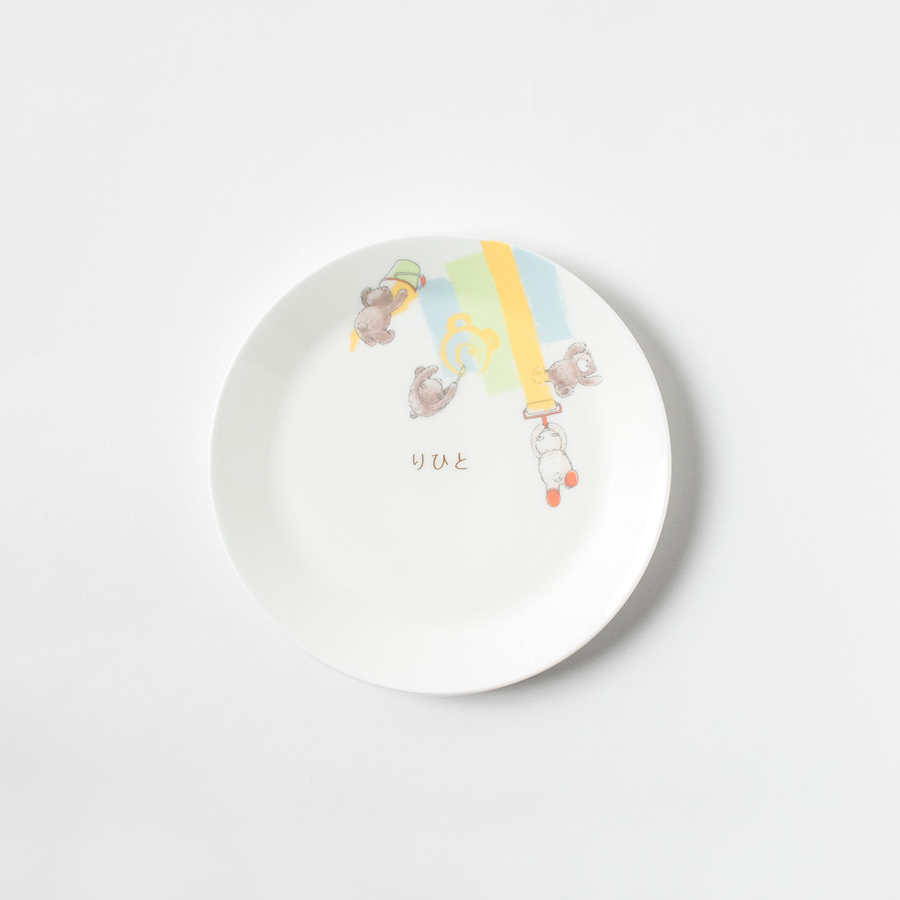 未使用 NIKKO プレート5枚セット 　お祝い　パーティー nikko食器｜はじめて5点セット (ネーム入)｜子供食器セット｜ニッコー