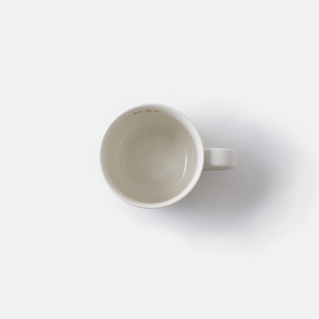 マグ(SS)(210cc) (ネーム入)