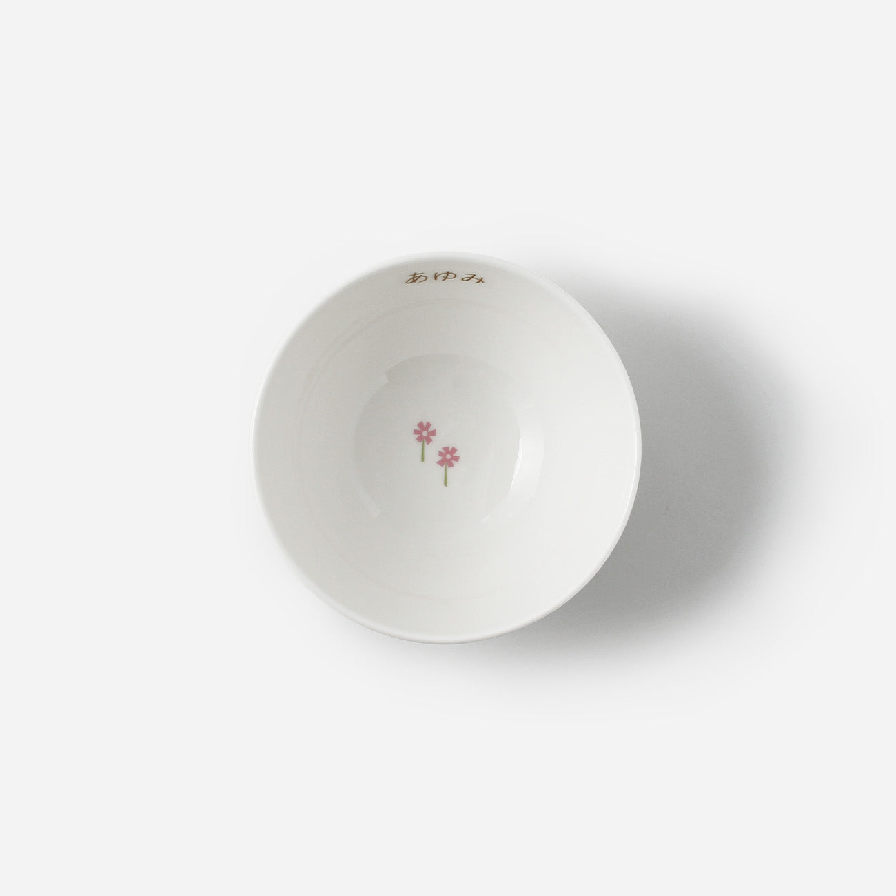 ライスボール(10cm) (ネーム入)