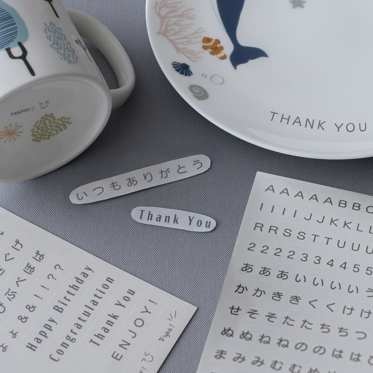 専用テキスト転写シール